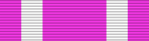 चित्र:Padma Shri Ribbon.svg