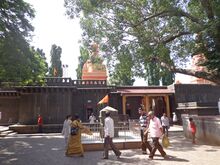 चित्र:Mourya gosavi, chinchwad (2).JPG