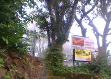 चित्र:Mango Orange post office.jpg