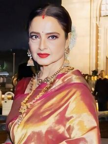 चित्र:Rekha 2023.jpg
