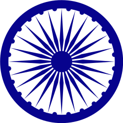 Ashoka Chakra.svg