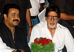 Bachan mohanlal.jpg
