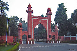 Bab-e-Sayyad.jpg