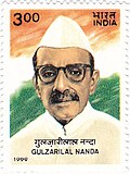 ०७:५६, २८ नोव्हेंबर २०१८ च्या आवृत्तीचे नखुले