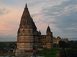 Old temple, Orchha.jpg