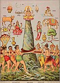 १०:३५, ४ मार्च २०१९ च्या आवृत्तीचे नखुले